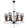 Подвесная люстра Lussole LGO GRLSP-8104