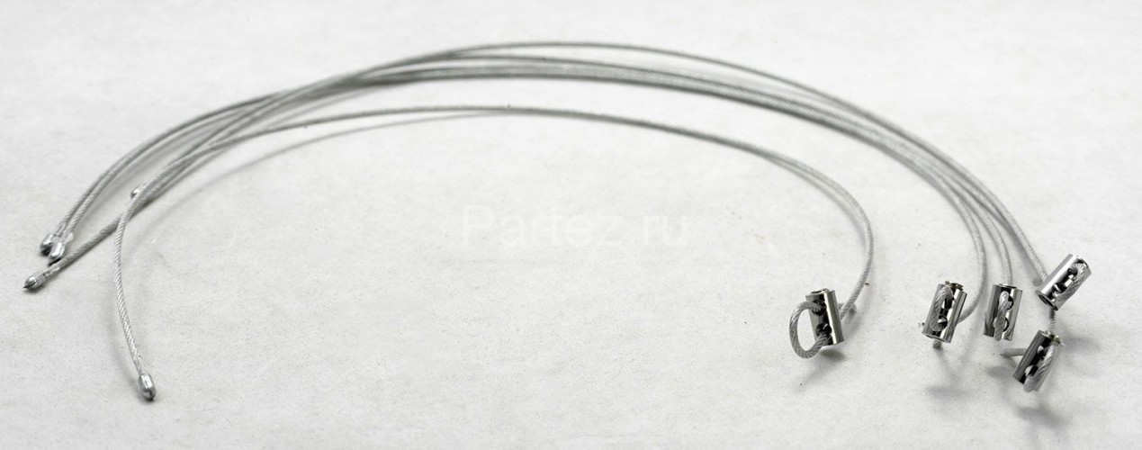 Подвесная люстра Lussole LGO GRLSP-8104