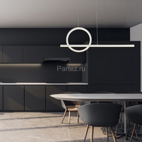 Подвесной светильник Mantra 7192