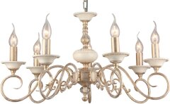 Подвесная люстра Maytoni ARM337-07-R