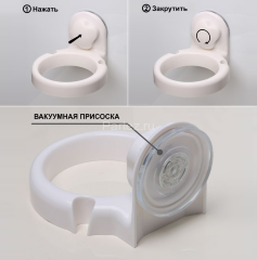 Мыльница Fixsen Grampus, Белый (GR-7081)