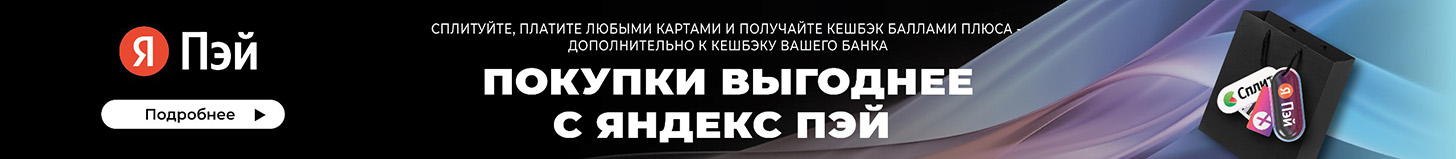 Модуль дискретного вывода REMF 16 PRO-Logic EKF REMF-D-16Y-R